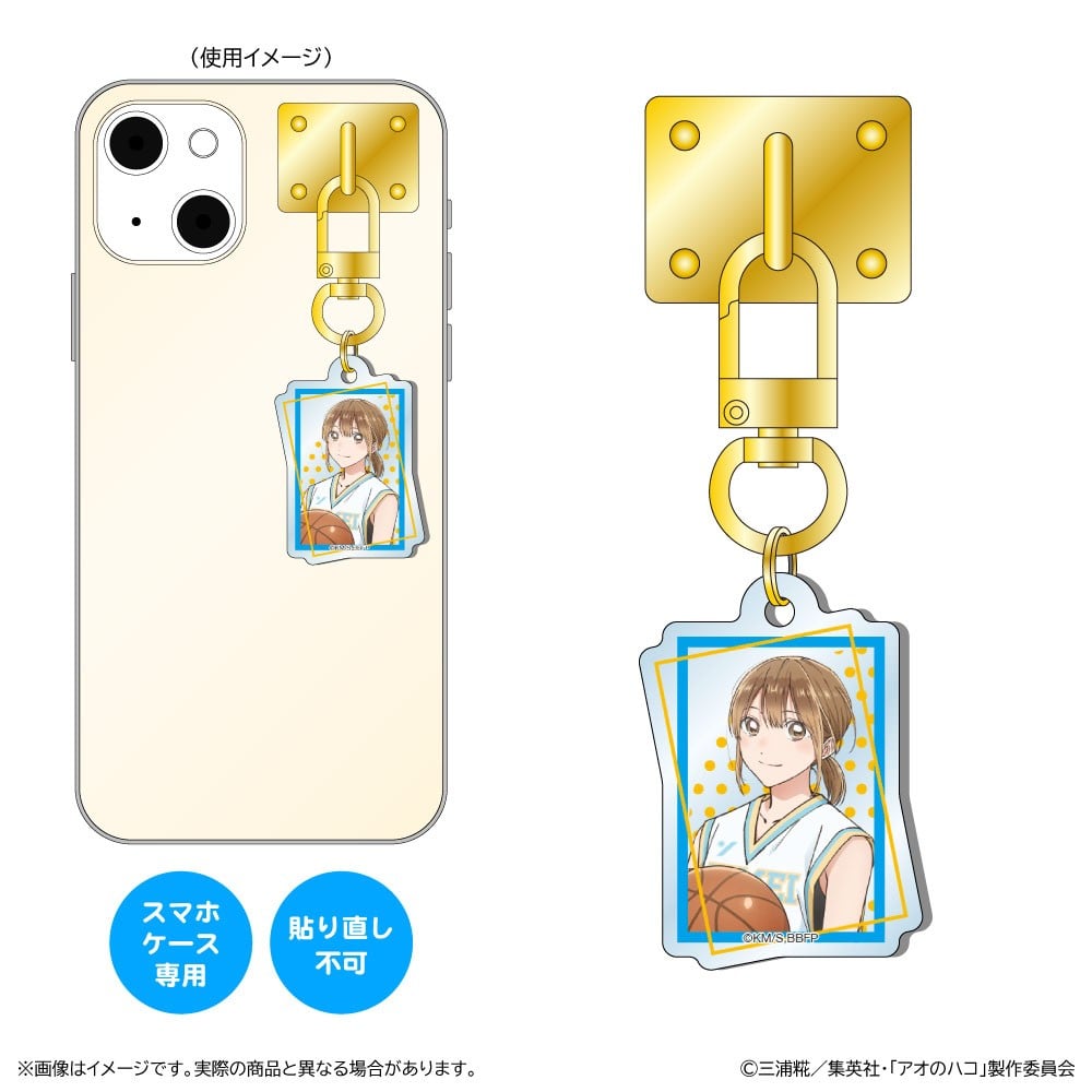 Shimizu Industry Blue Box Key Ring Hanger / Chinatsu Kano รูปภาพ 2