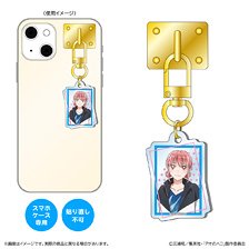 Shimizu Industry Blue Box Key Ring Hanger / Hina Chono