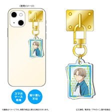 Shimizu Industry Blue Box Key Ring Hanger / Kyo Kasahara