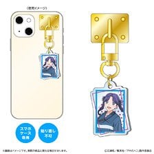 Shimizu Industry Blue Box Key Ring Hanger / Ayame Moriya