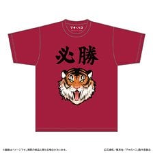Shimizu Industry Blue Box Chinatsu-Senpai`s Recommended T-Shirt (w/Scene Picture Card) / Certain Victory