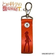 H&A A Certain Scientific Railgun T Leather Keychain Mikoto Misaka Bild 1