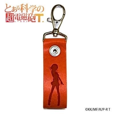 H&A A Certain Scientific Railgun T Leather Keychain Mikoto Misaka Bild 2