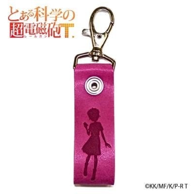 H&A A Certain Scientific Railgun T Leather Keychain Kazari Uiharu Bild 2