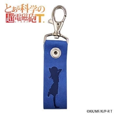 H&A A Certain Scientific Railgun T Leather Keychain Ruiko Saten รูปภาพ 2