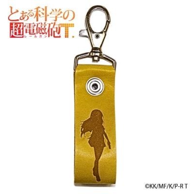 H&A A Certain Scientific Railgun T Leather Keychain Misaki Shokuhou รูปภาพ 2