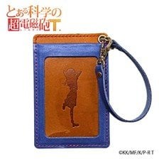 H&amp;A A Certain Scientific Railgun T Leather Single Pass Case Ruiko Saten