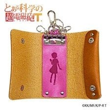 H&amp;A A Certain Scientific Railgun T Leather Key protector Kazari Uiharu
