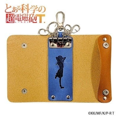 H&A A Certain Scientific Railgun T Leather Key protector Ruiko Saten Bild 2