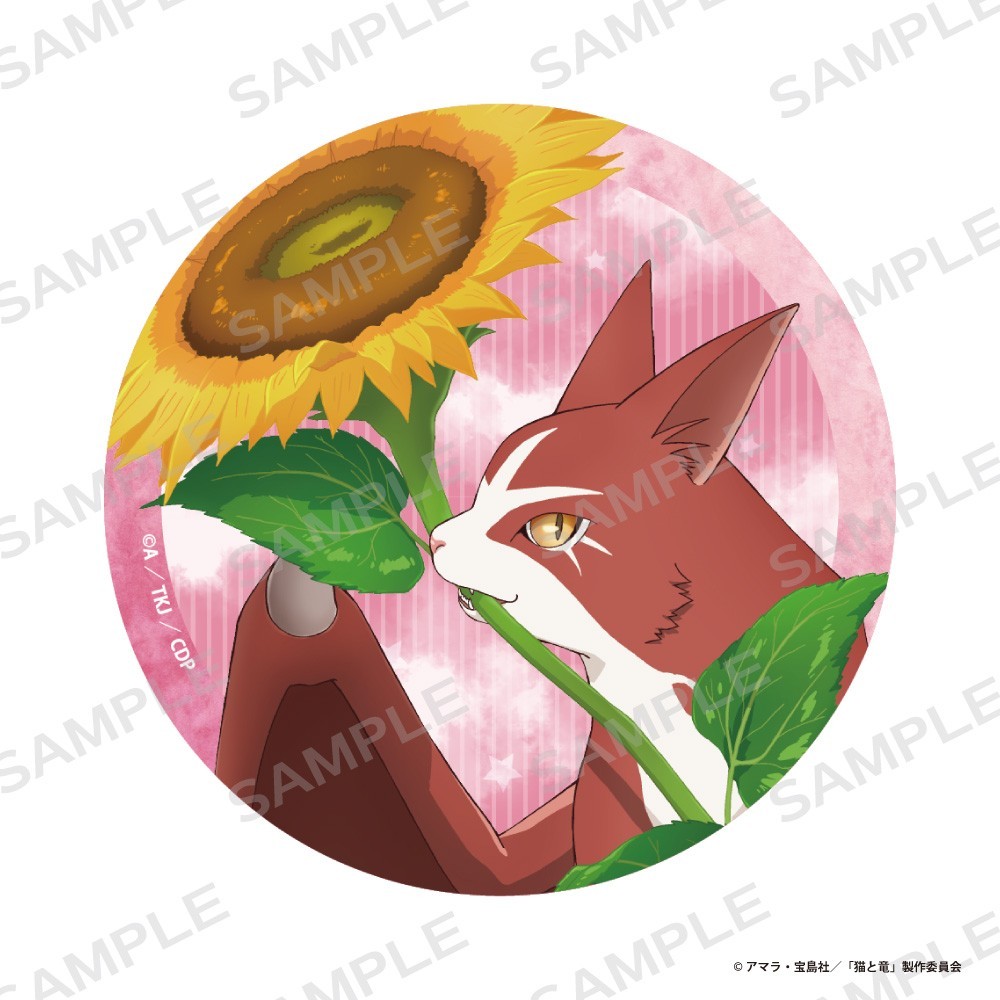 i-rights,LLC The Cat and the Dragon BIG Can Badge [Full-Size Nekoryu (Side)] รูปภาพ 2