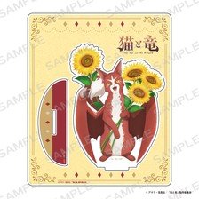 i-rights,LLC The Cat and the Dragon Acrylic Stand [Full-Size Nekoryu (Front)] รูปภาพ 1