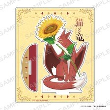 i-rights,LLC The Cat and the Dragon Acrylic Stand [Full-Size Nekoryu (Side)]