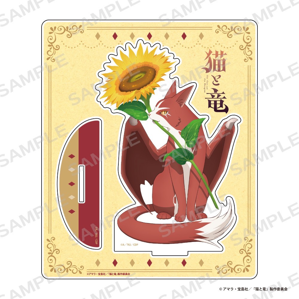i-rights,LLC The Cat and the Dragon Acrylic Stand [Full-Size Nekoryu (Side)] Bild 2