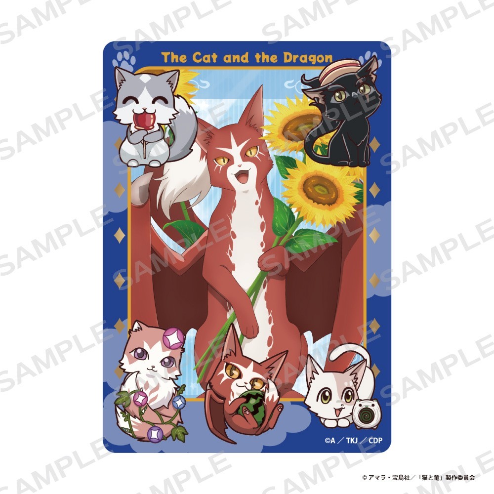 i-rights,LLC The Cat and the Dragon Rigid Card Case &amp; Hologram Card Set [Group] Bild 2