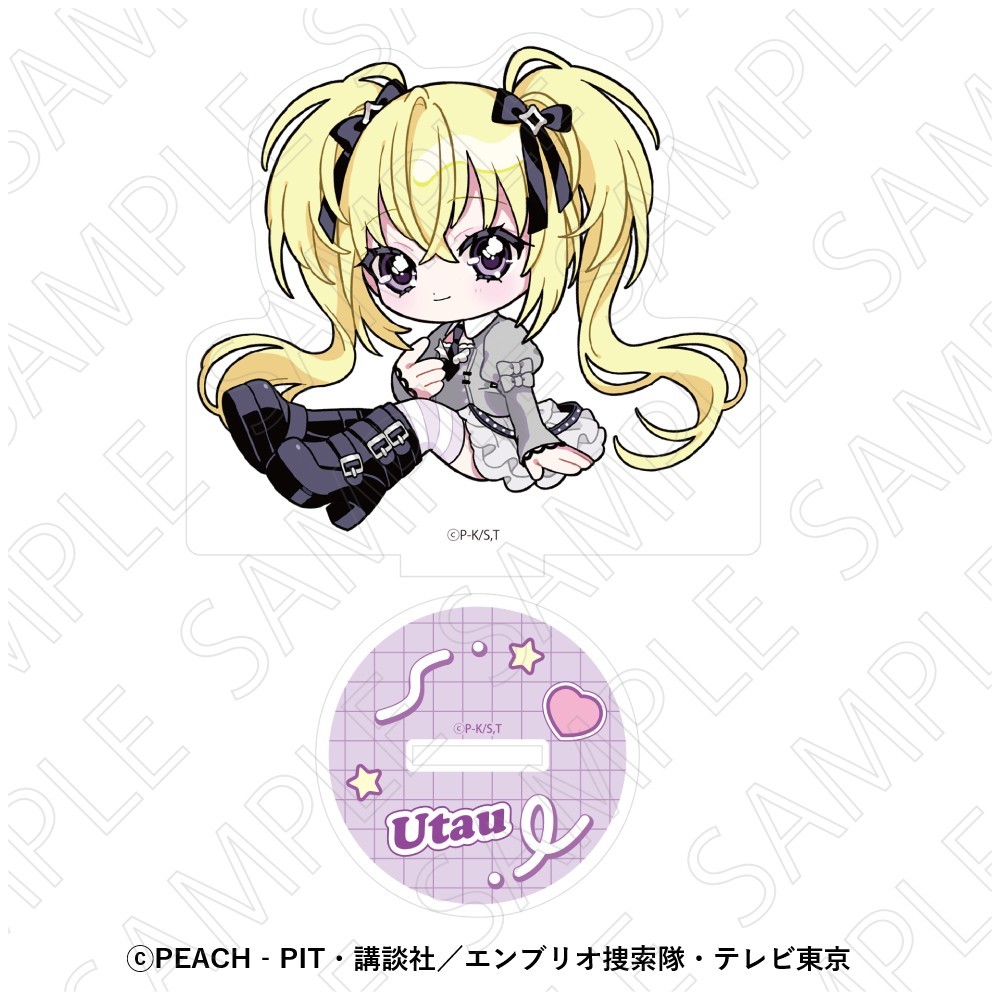 Tokyo Gets [Shugo Chara!] Acrylic Stand (Utau Hoshina) รูปภาพ 2
