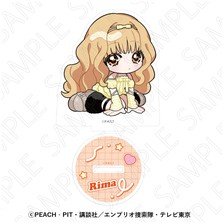 Tokyo Gets [Shugo Chara!] Acrylic Stand (Rima Mashiro) รูปภาพ 1