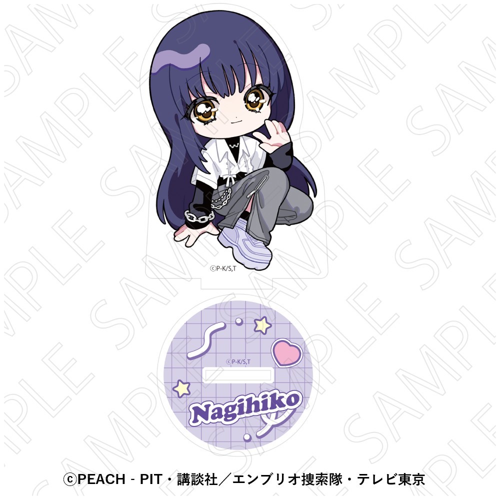 Tokyo Gets [Shugo Chara!] Acrylic Stand (Nagihiko Fujisaki) รูปภาพ 2