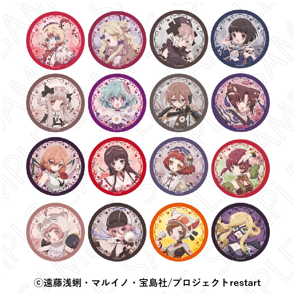 Tokyo Gets [Magical Girl Raising Project: restart] Trading Can Badge (Set of 16) Bild 2