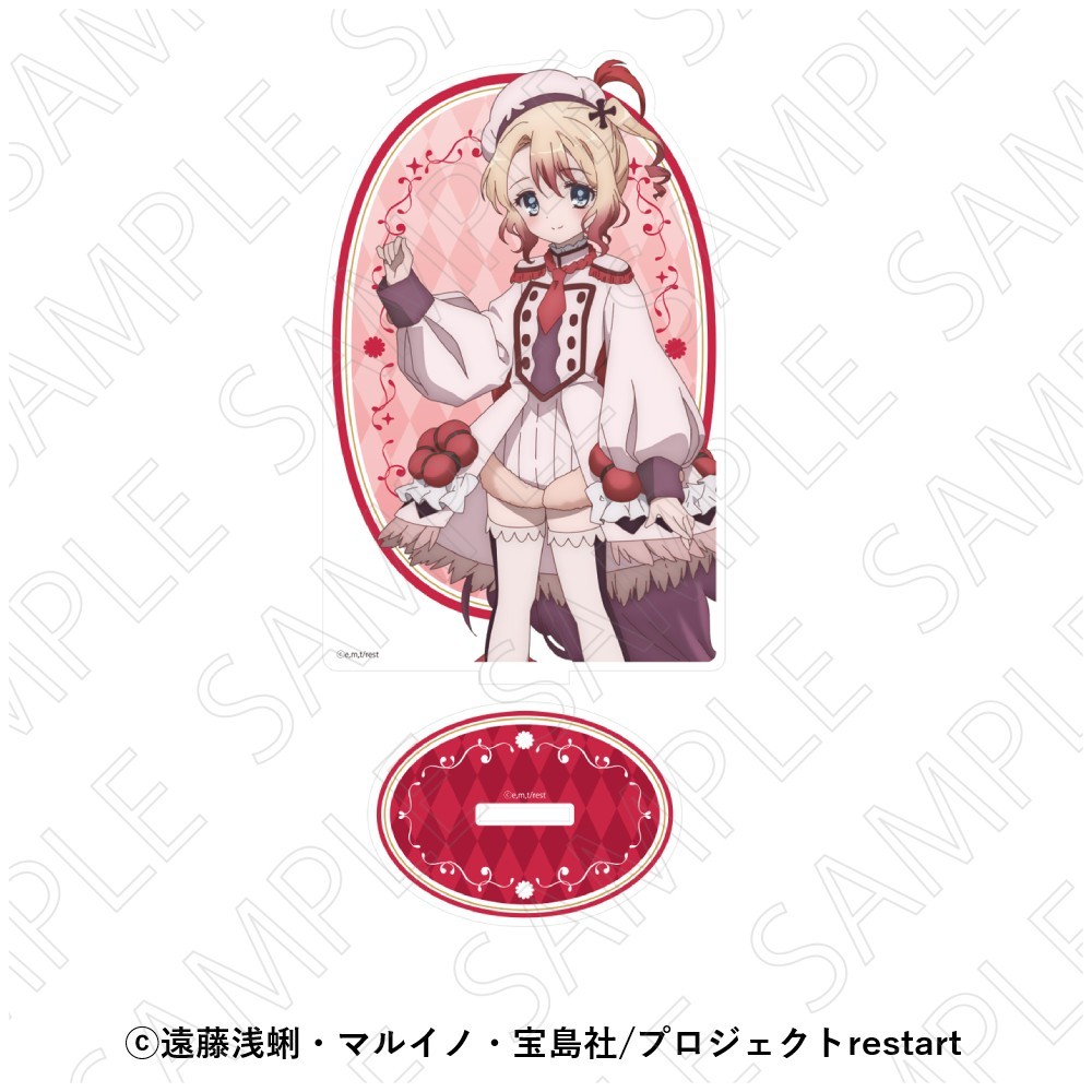 Tokyo Gets [Magical Girl Raising Project: restart] Acrylic Stand (Pechka) Bild 2