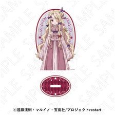 Tokyo Gets [Magical Girl Raising Project: restart] Acrylic Stand (Pfle) Bild 1