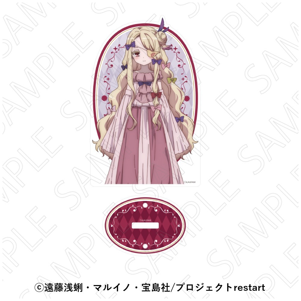 Tokyo Gets [Magical Girl Raising Project: restart] Acrylic Stand (Pfle) Bild 2