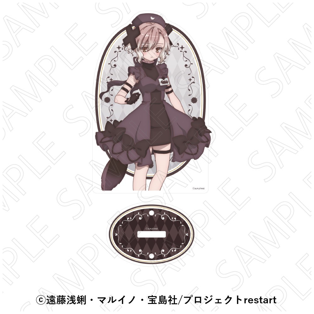 Tokyo Gets [Magical Girl Raising Project: restart] Acrylic Stand (Shadow Gale) รูปภาพ 2