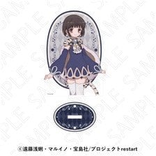Tokyo Gets [Magical Girl Raising Project: restart] Acrylic Stand (Lapis Lazuline) Bild 1