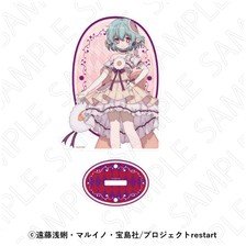 Tokyo Gets [Magical Girl Raising Project: restart] Acrylic Stand (Magical Daisy) (Anime Toy) Bild 1