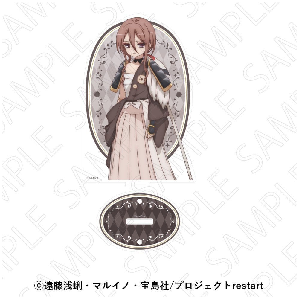 Tokyo Gets [Magical Girl Raising Project: restart] Acrylic Stand (Akane) (Anime Toy) รูปภาพ 2
