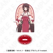 Tokyo Gets [Magical Girl Raising Project: restart] Acrylic Stand (Miyokata no Nako) (Anime Toy)