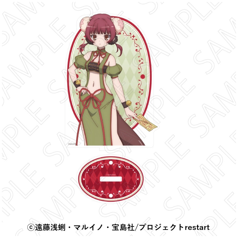 Tokyo Gets [Magical Girl Raising Project: restart] Acrylic Stand (@Meow-Meow) (Anime Toy) Bild 2