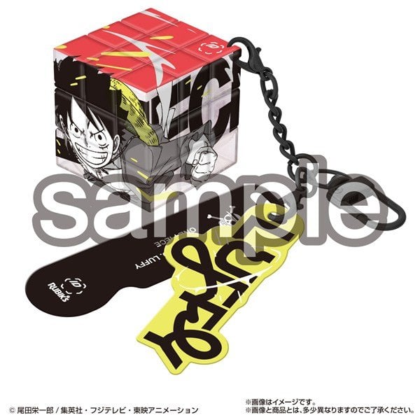 MegaHouse RUBIK`S ID ONE PIECE (Set of 6) (Anime Toy) image 3