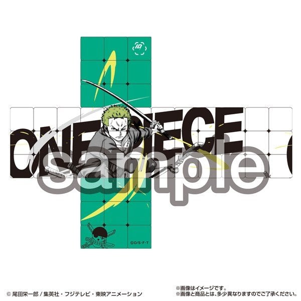 MegaHouse RUBIK`S ID ONE PIECE (Set of 6) (Anime Toy) image 6