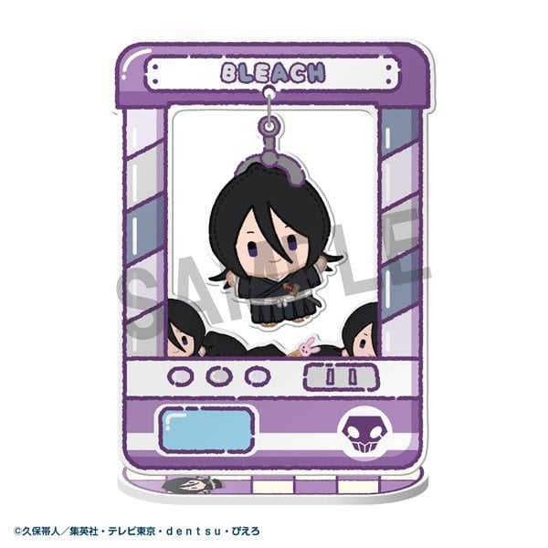 MegaHouse Chara Catcher TV Anime BLEACH (Set of 8) (Anime Toy) image 4