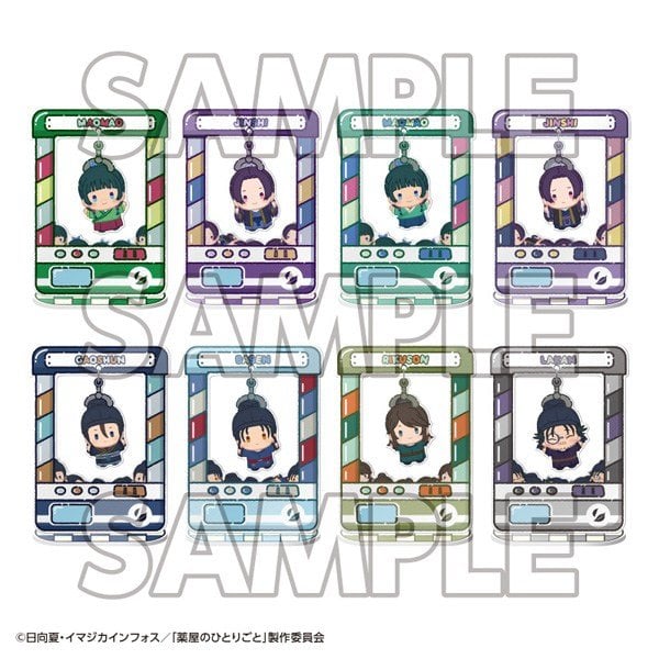 MegaHouse Chara Catcher TV Anime The Apothecary Diaries (Set of 8) (Anime Toy) imagen 2