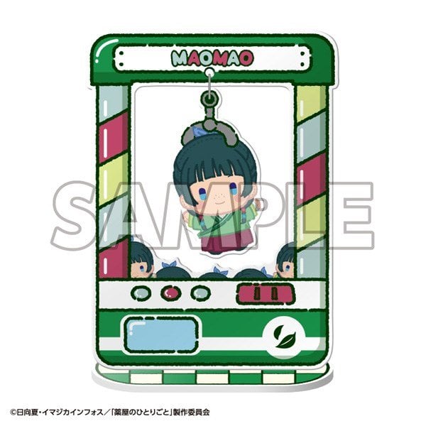 MegaHouse Chara Catcher TV Anime The Apothecary Diaries (Set of 8) (Anime Toy) imagen 3