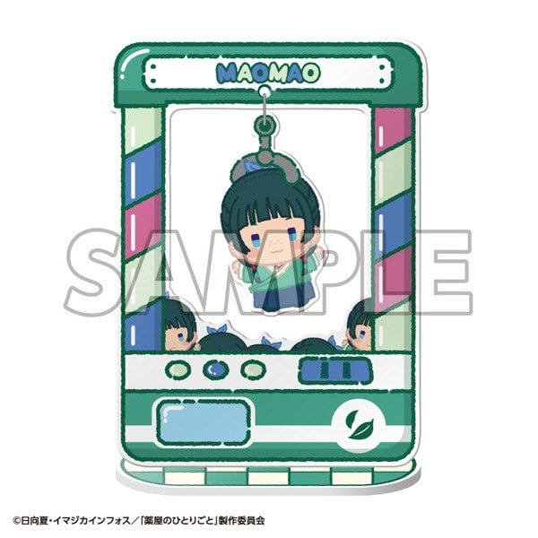 MegaHouse Chara Catcher TV Anime The Apothecary Diaries (Set of 8) (Anime Toy) imagen 5