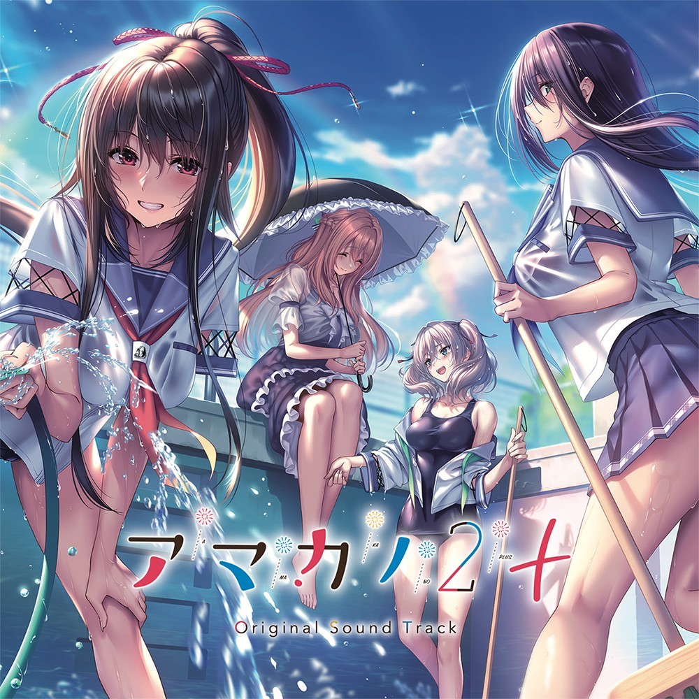 Azarashi Soft `Amakano 2+` Original Soundtrack (CD) Bild 2