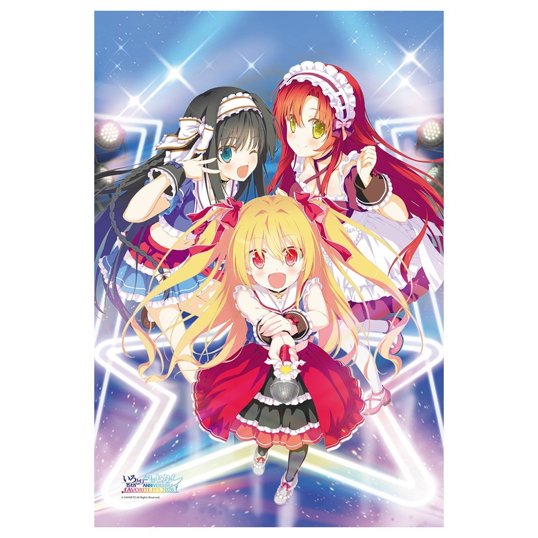 Favorite `Irotoridori No Sekai - The Colorful World` 15th ANNIVERSARY Commemorative Visual B1 Tapestry รูปภาพ 2
