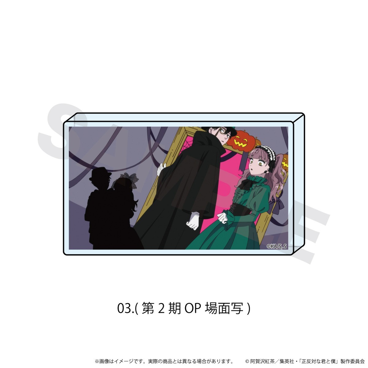 N&E Mini Acrylic Block [You and I Are Polar Opposites] 03/(Season 2 OP Scene Picture) รูปภาพ 2