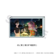 N&E Mini Acrylic Block [You and I Are Polar Opposites] 05/(Season 2 OP Scene Picture) รูปภาพ 1