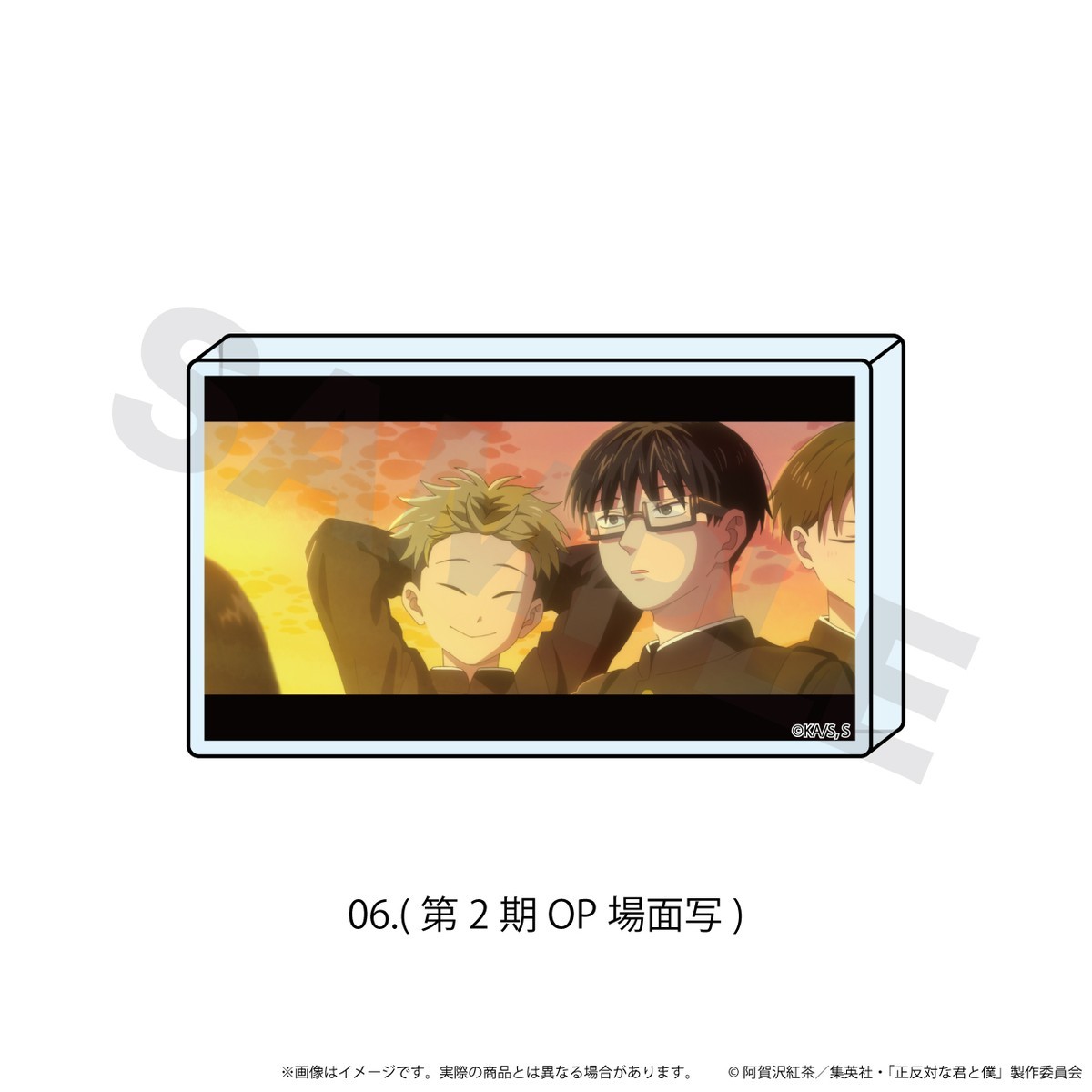 N&E Mini Acrylic Block [You and I Are Polar Opposites] 06/(Season 2 OP Scene Picture) Bild 2