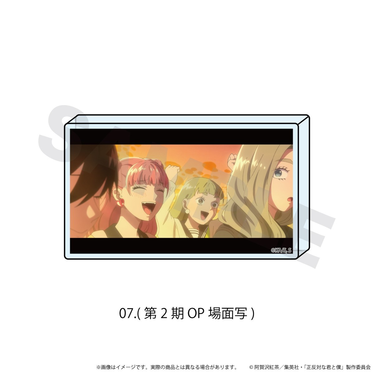 N&E Mini Acrylic Block [You and I Are Polar Opposites] 07/(Season 2 OP Scene Picture) รูปภาพ 2