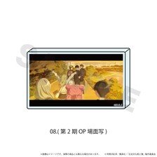 N&E Mini Acrylic Block [You and I Are Polar Opposites] 08/(Season 2 OP Scene Picture) Bild 1