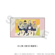 N&E Acrylic Sticker [You and I Are Polar Opposites] 01/(Season 2 ED Scene Picture) รูปภาพ 1