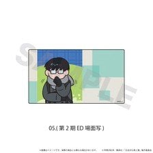 N&E Acrylic Sticker [You and I Are Polar Opposites] 05/(Season 2 ED Scene Picture) Bild 1