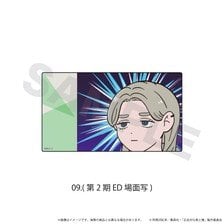 N&amp;E Acrylic Sticker [You and I Are Polar Opposites] 09/(Season 2 ED Scene Picture)