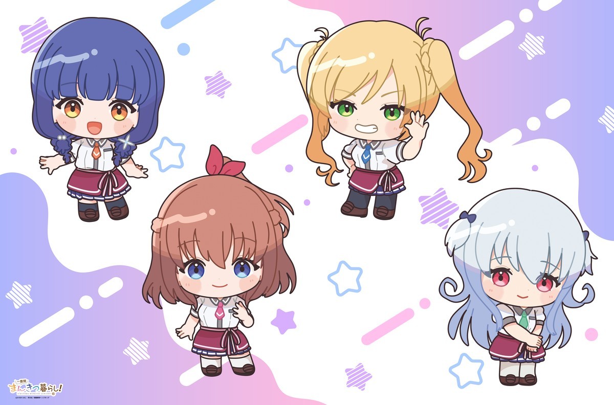 M`s Factory Ichijoma Mankitsu Gurashi! Multi Cloth SD Character Assembly รูปภาพ 2