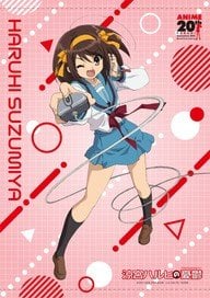 M`s Factory The Melancholy of Haruhi Suzumiya B2 Tapestry Haruhi Suzumiya