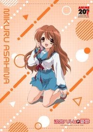 M`s Factory The Melancholy of Haruhi Suzumiya B2 Tapestry Mikuru Asahina Bild 1